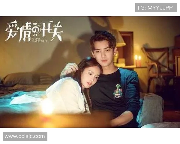 黄丽专访：从青涩少年到网球明星的成长之路与心路历程