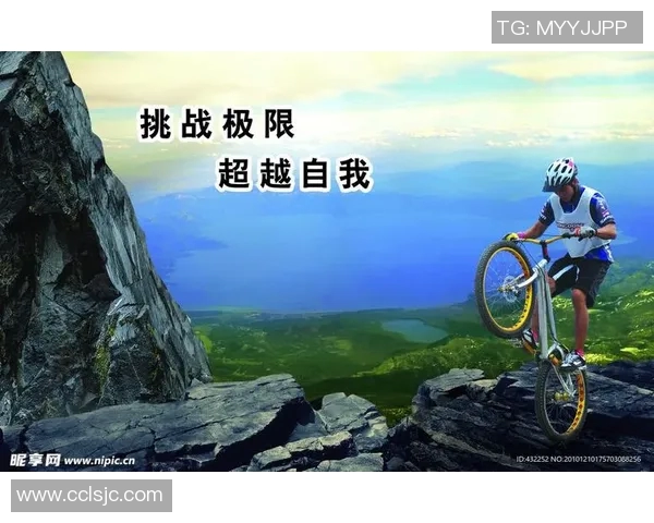 上海极限运动队的节奏与风格探讨:挑战极限的激情与团队协作 上海极限运动队的节奏与风格探讨:挑战极限的激情与团队协作
